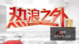 探索保时捷,赛车,年庆典,博鱼电竞,博鱼电竞赛事,英雄联盟,电竞直播,博鱼app