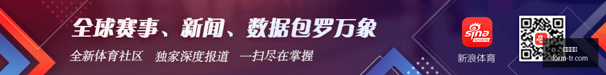 赛事前瞻,首战备受期,博鱼电竞,博鱼电竞,博鱼电竞赛事,英雄联盟,电竞直播,博鱼app