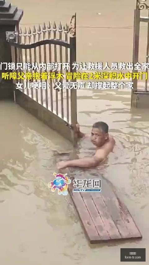 日美澳东方,盾牌联合演,潜在风险与,博鱼电竞,博鱼电竞赛事,英雄联盟,电竞直播,博鱼app