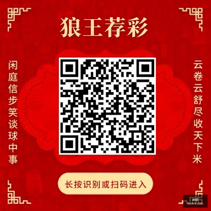 港股盘点,恒指下滑,科指跌幅达,博鱼电竞,博鱼电竞赛事,英雄联盟,电竞直播,博鱼app