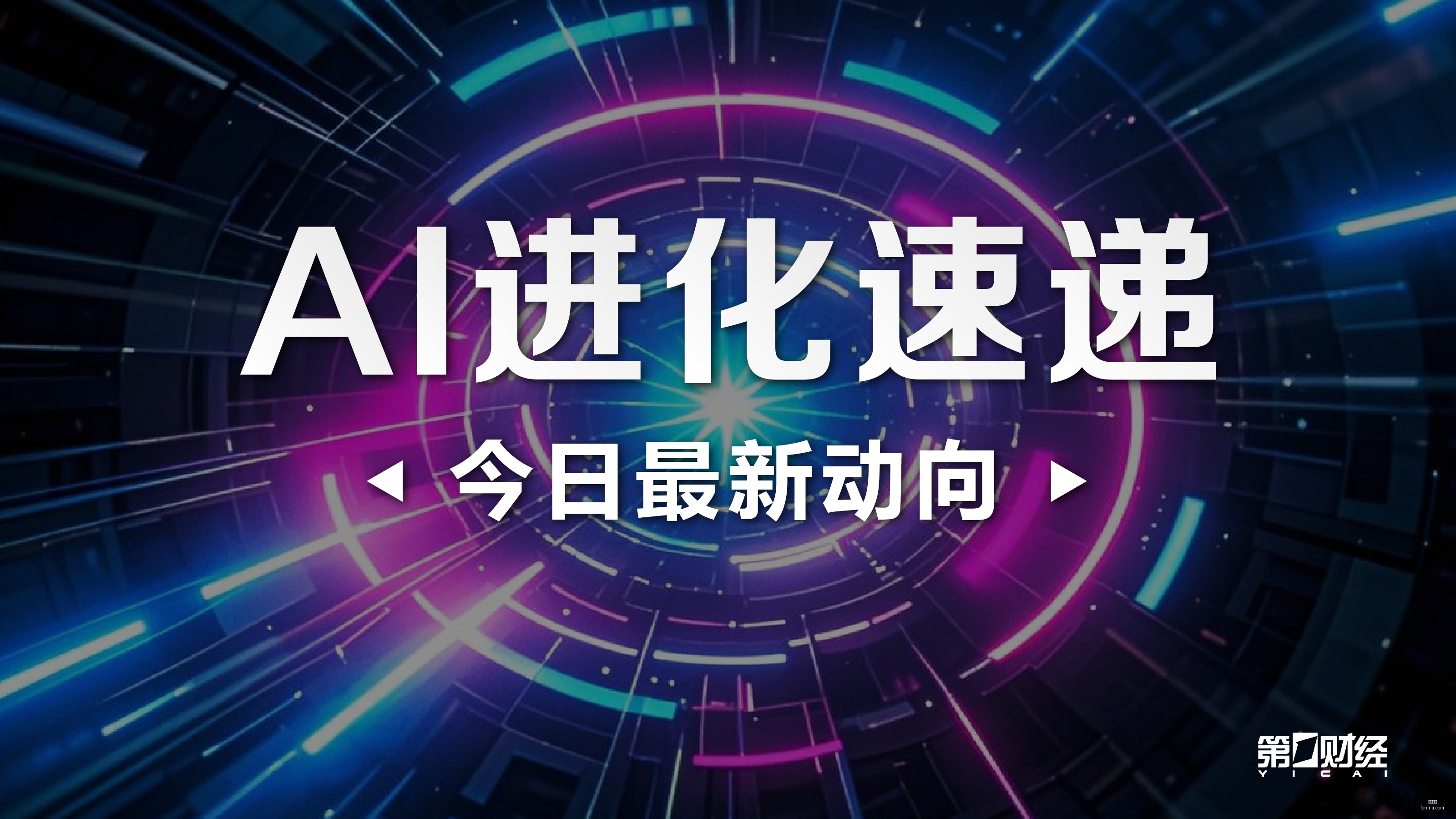 港股盘点,恒指下滑,科指跌幅达,博鱼电竞,博鱼电竞赛事,英雄联盟,电竞直播,博鱼app