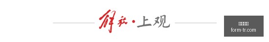 荣耀电竞新,品升级,春季赛战火,博鱼电竞,博鱼电竞赛事,英雄联盟,电竞直播,博鱼app
