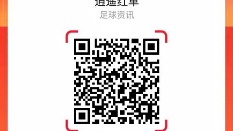 电竞赛事前瞻：强强对决，悬念谁主沉浮？
