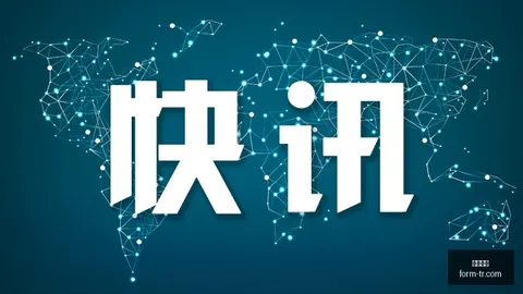 2026年电动汽车充电站激增，增长率达419：最新基础设施布局