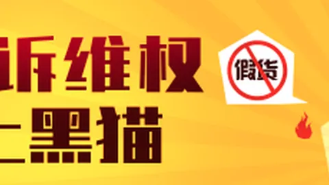 2026规划揭晓博鱼电竞：金融强国发展新篇章日韩股市低开探秘指南